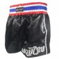 Boxsense Muay Thai Boxing Shorts Retro : BXSRTO-001-Black